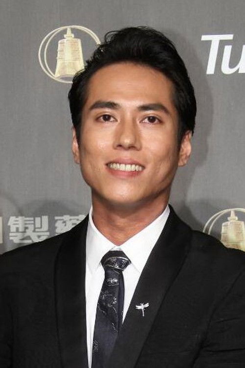 Photo of Kaiser Chuang