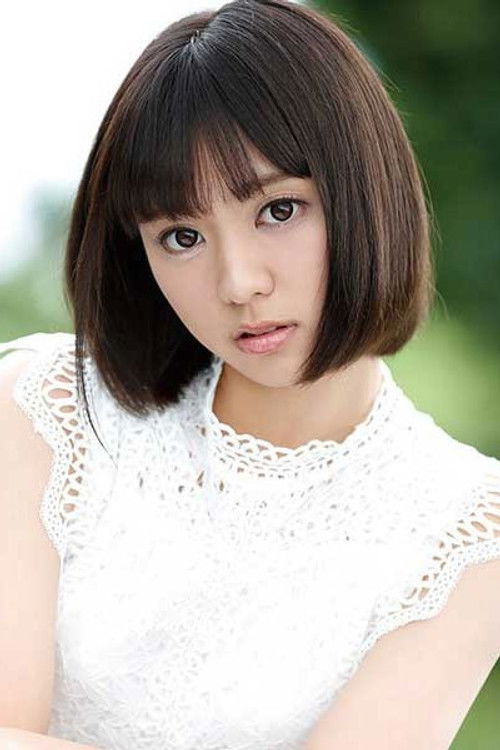 Photo of Suzu Monami