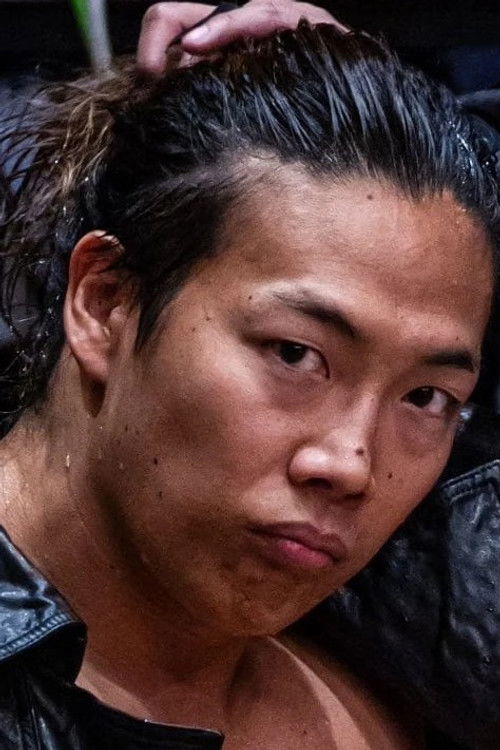 Photo of Konosuke Takeshita