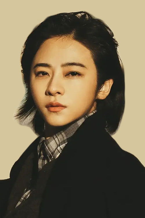 Photo of Nan Ji