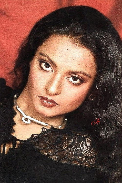 Photo of Rekha