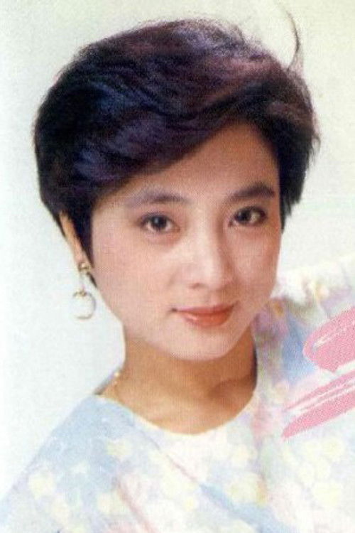 Photo of Li Lingyu