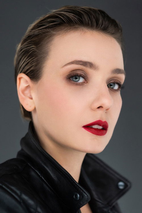 Photo of Elena Polyanskaya