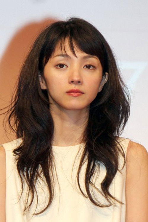 Photo of Hikari Mitsushima