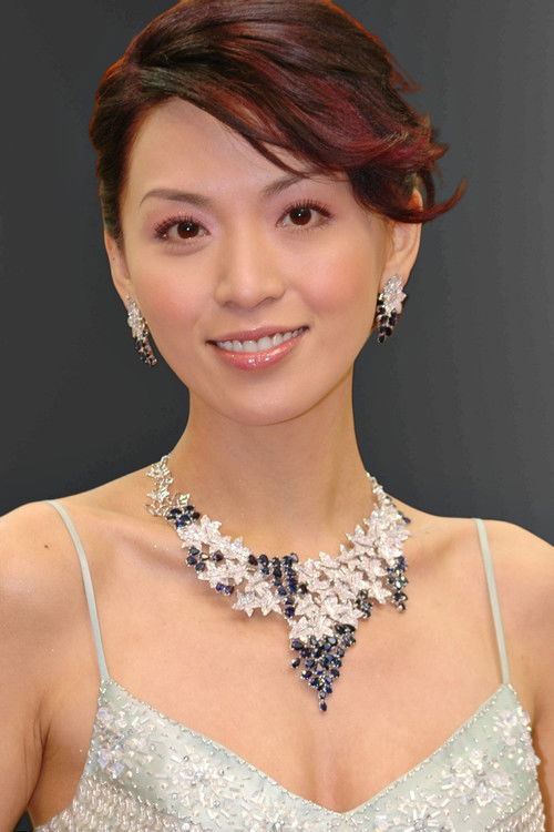 Photo of Alice Chan