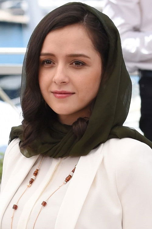 Photo of Taraneh Alidoosti