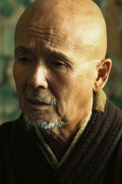 Photo of Shōhei Hino