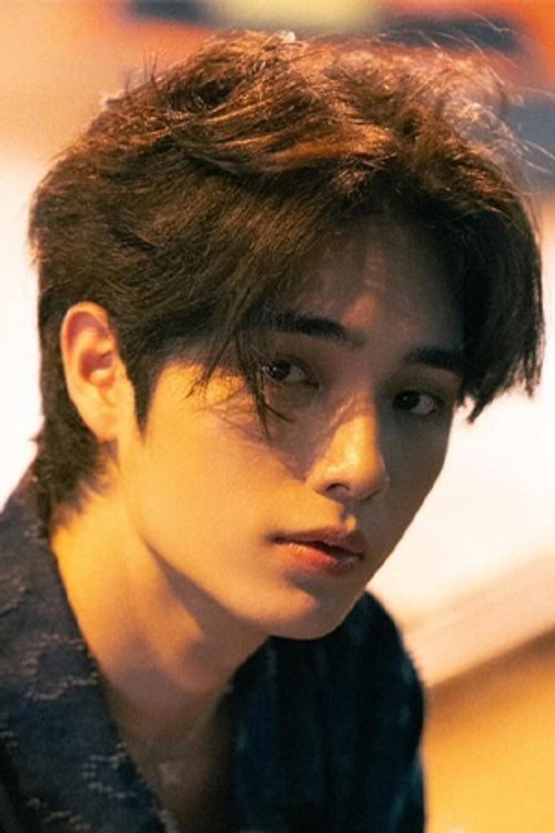 Photo of Thanawat Shinawatra