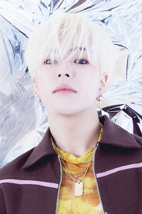 Photo of Yoon Jae-hyuk