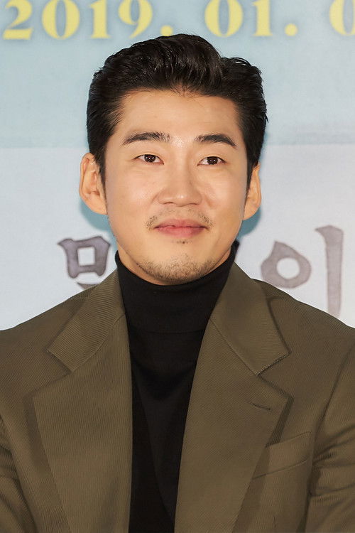 Photo of Yoon Kye-sang