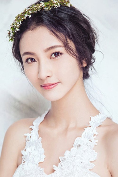 Photo of Jiao Na