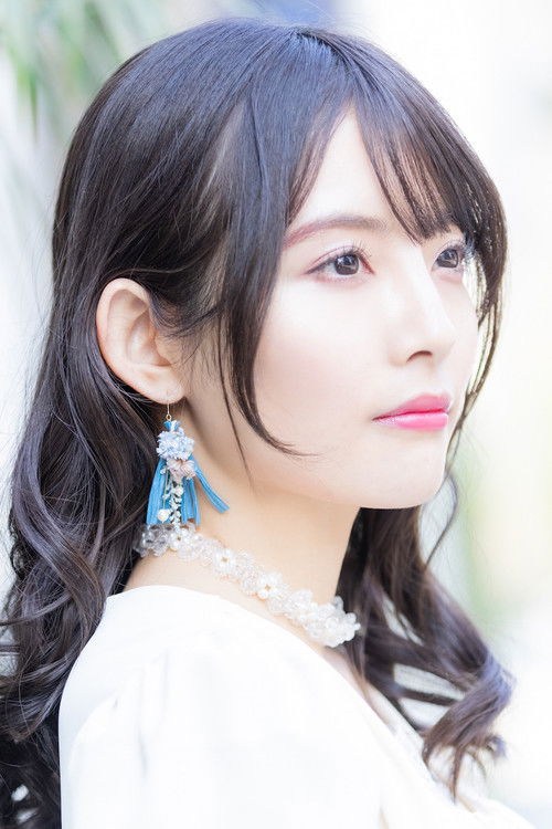 Photo of Satomi Amano