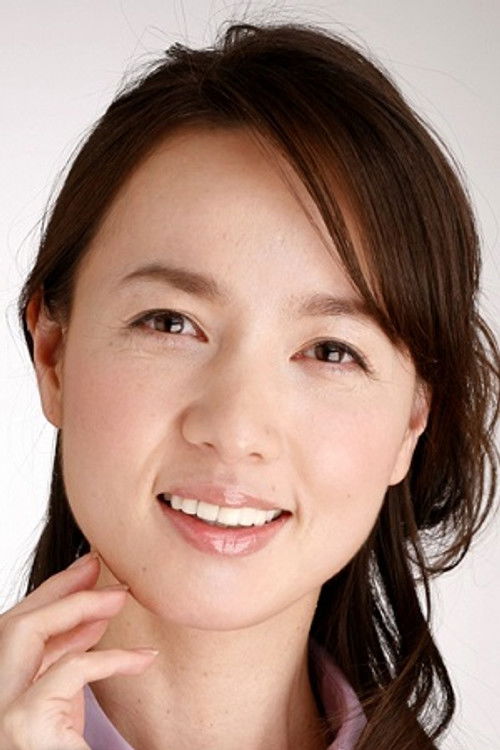 Photo of Yoko Ishino