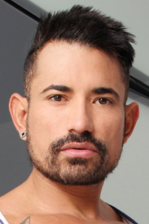 Photo of Richard Rodriguez