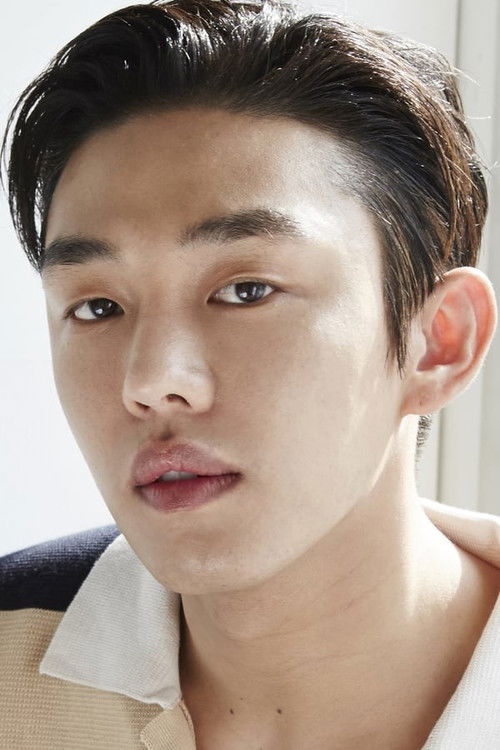 Photo of Yoo Ah-in