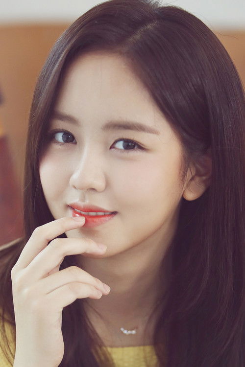 Photo of Kim So-hyun