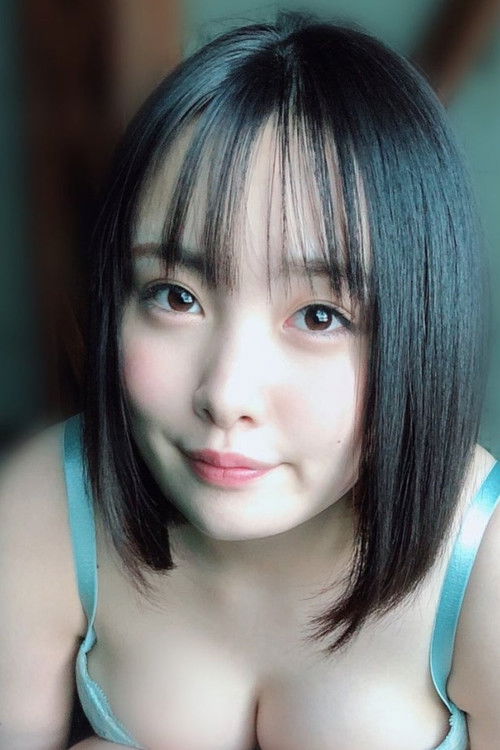 Photo of Suzu Akane