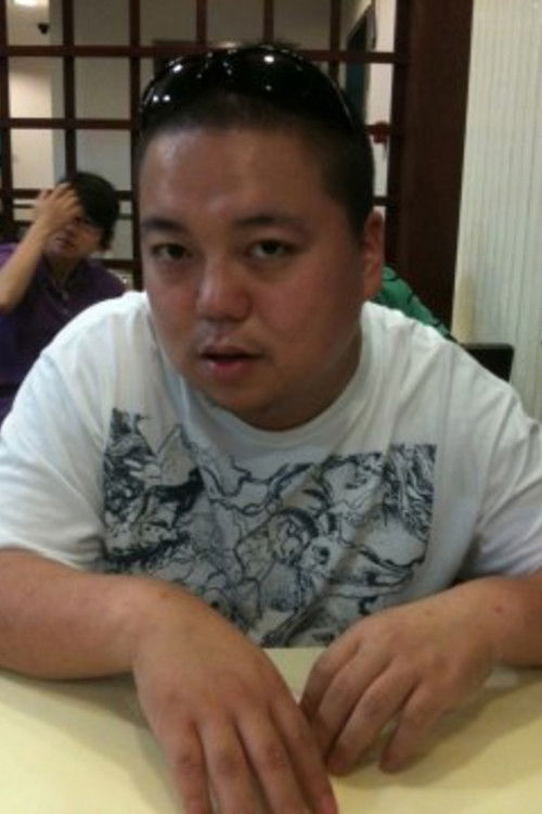 Photo of Michael Chiang