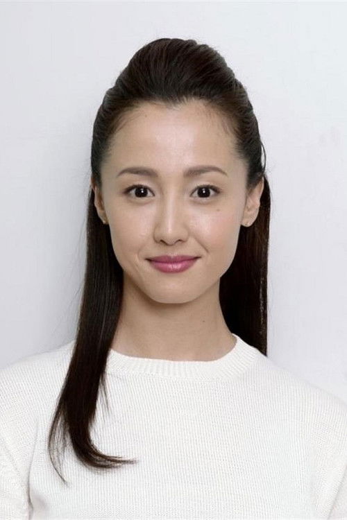 Photo of Erika Sawajiri