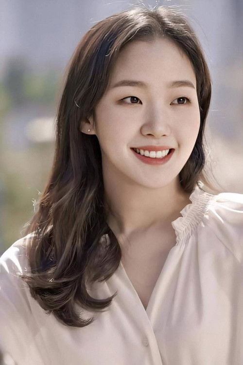 Photo of Kim Go-eun