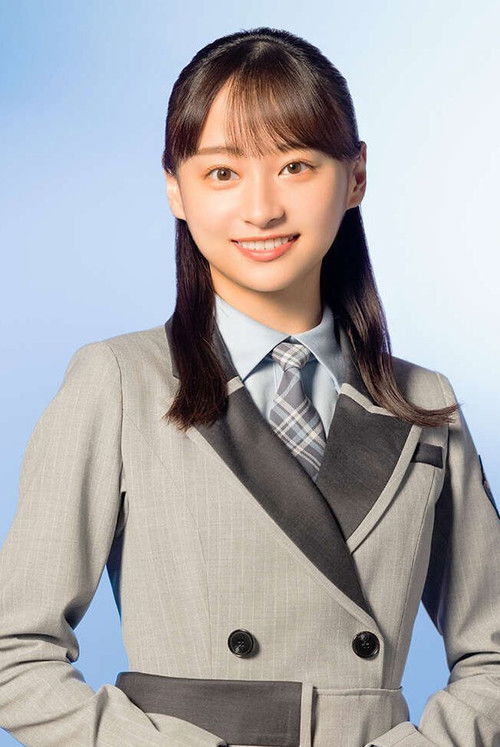 Photo of Yuka Kageyama