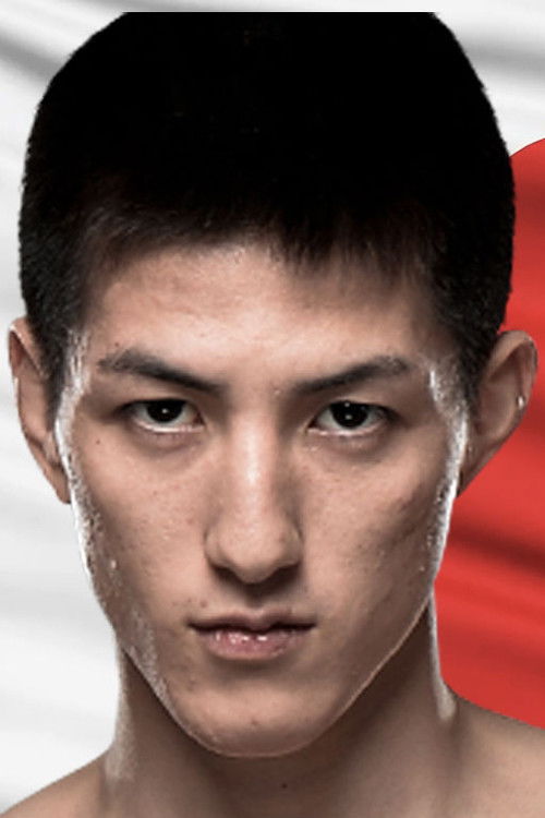 Photo of Naoki Inoue