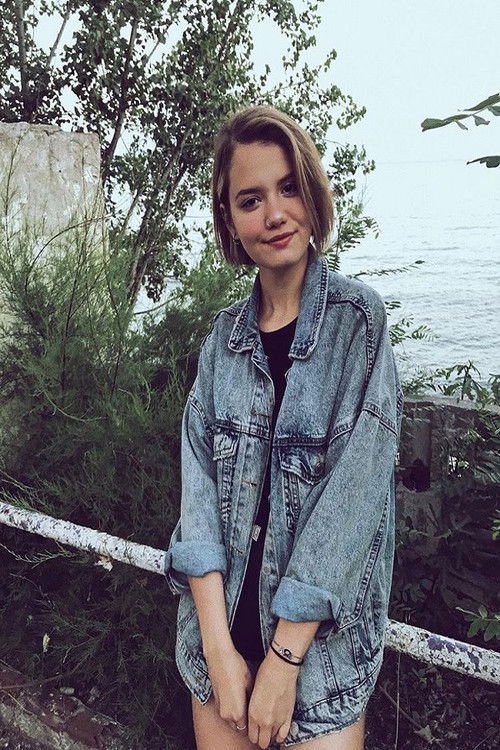 Photo of Doğa Özüm