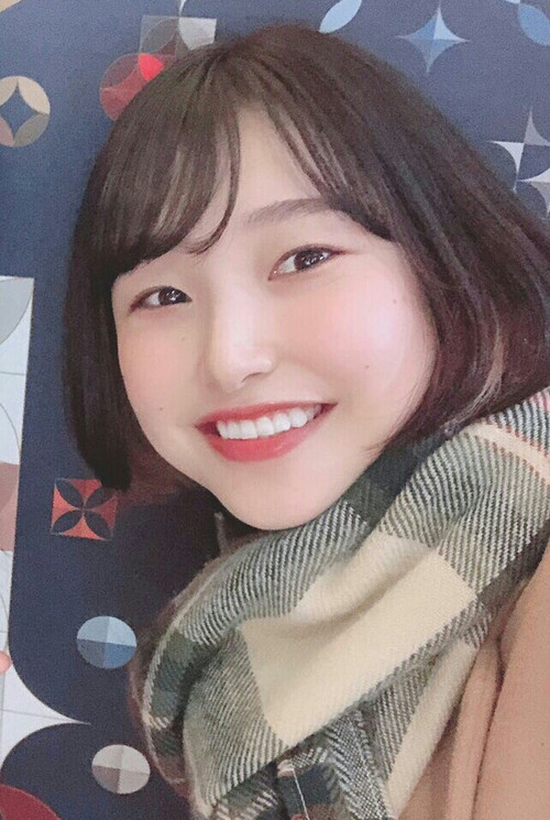 Photo of Natsumi Kawaida