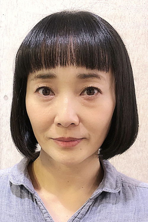 Photo of Mari Nishio