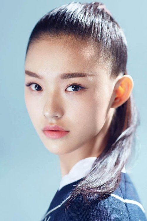 Photo of Lin Yun