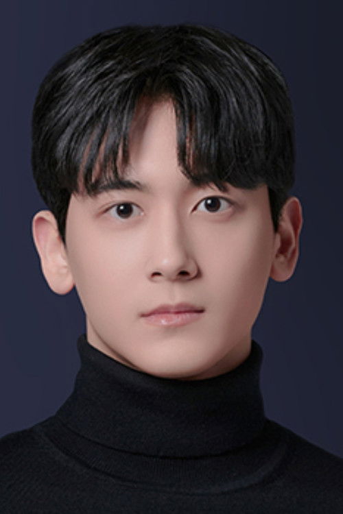 Photo of Lee Yoon-gi