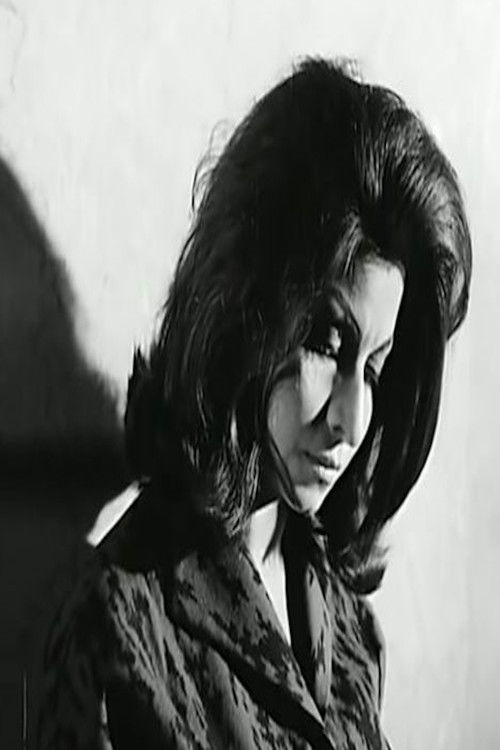 Photo of Sherine