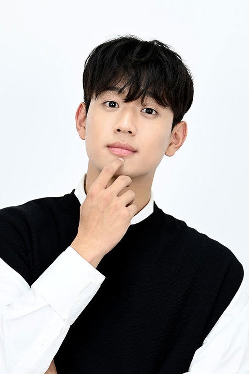 Photo of Shin Hyeon-seung