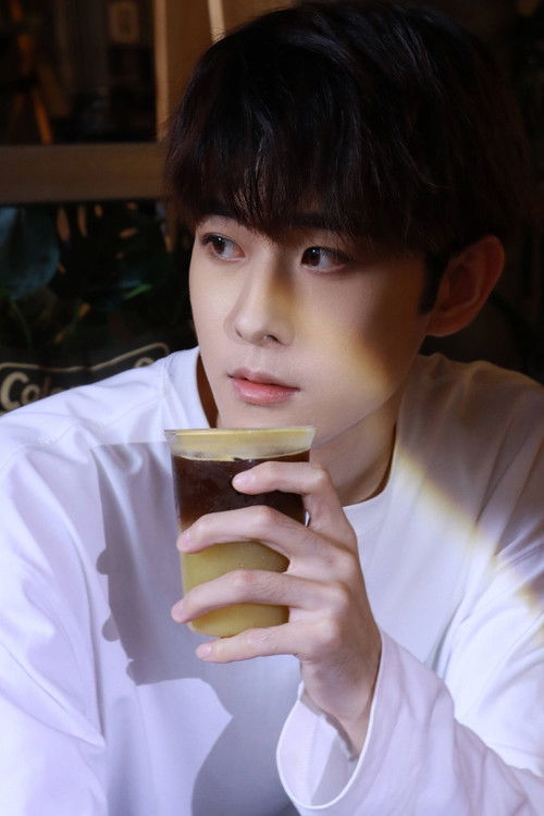 Photo of Tian Jiarui