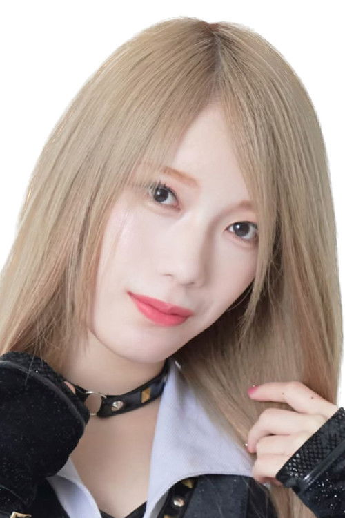 Photo of Saki Kashima