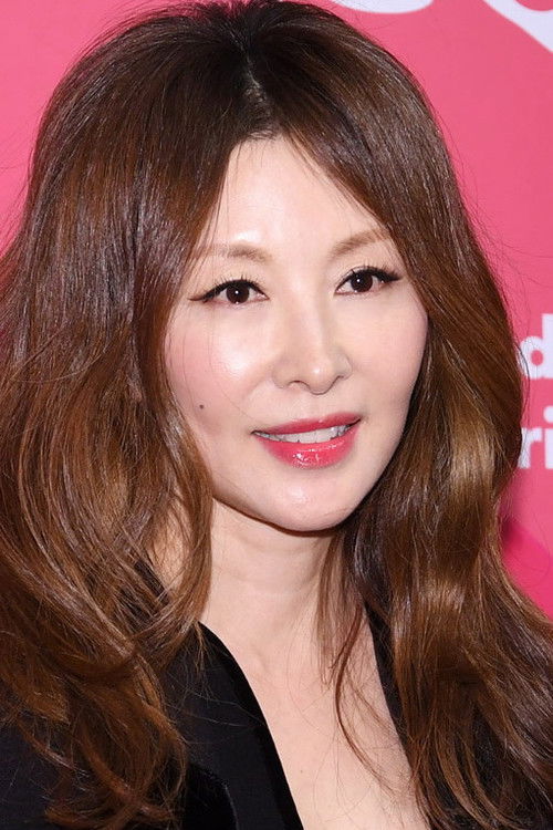 Photo of Lee Mi-sook