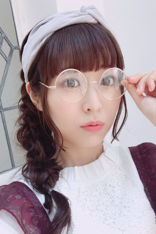 Photo of Yuuki Kuwahara