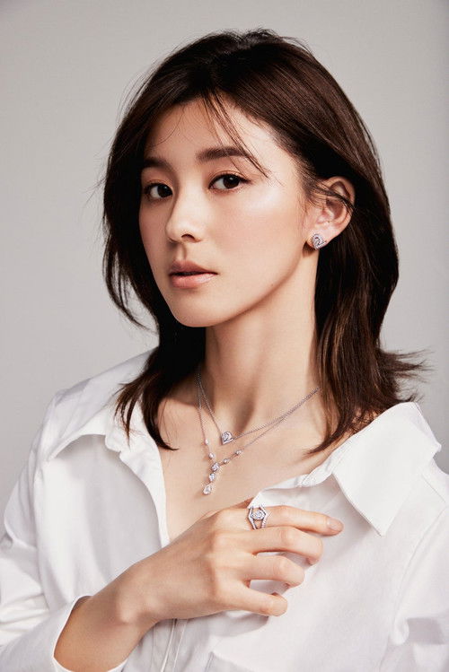 Photo of Aya Asahina