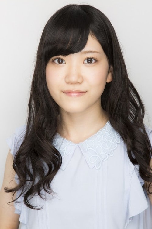 Photo of Hina Kino