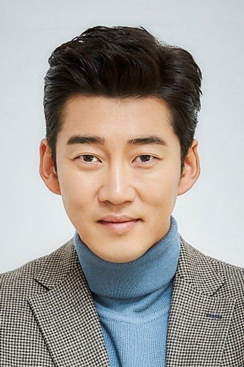 Photo of Yoon Kye-sang