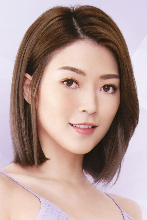 Photo of Shiga Lin Si-Nga