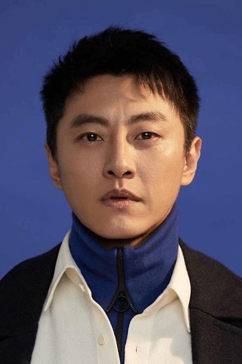 Photo of Sheng Chien