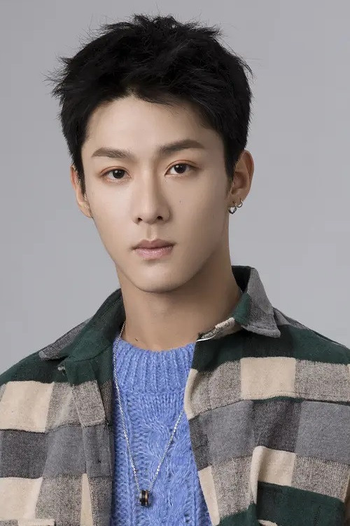 Photo of Cheng Xiang