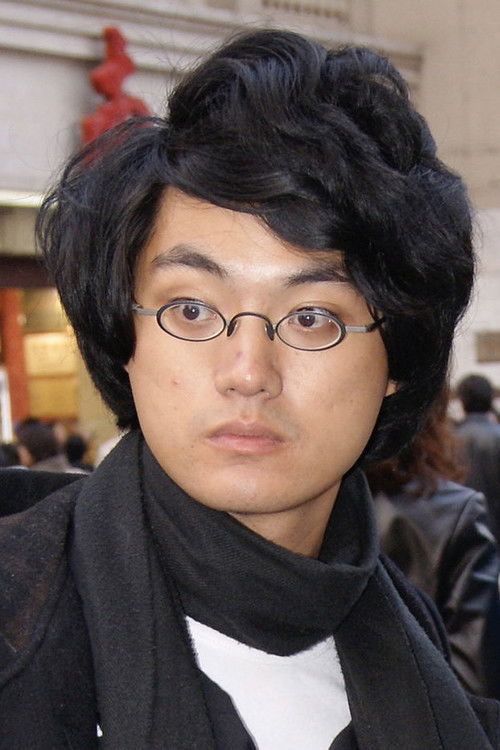 Photo of Davy Chou