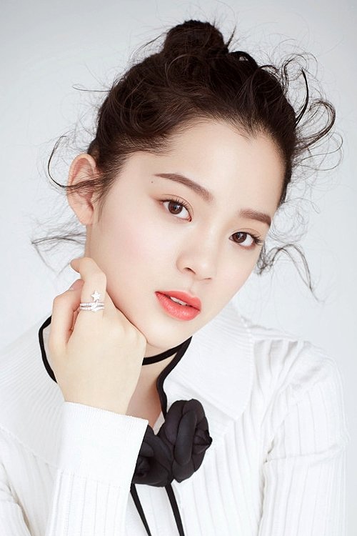 Photo of Ouyang Nana