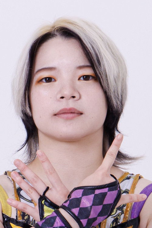 Photo of Ranna Yagami