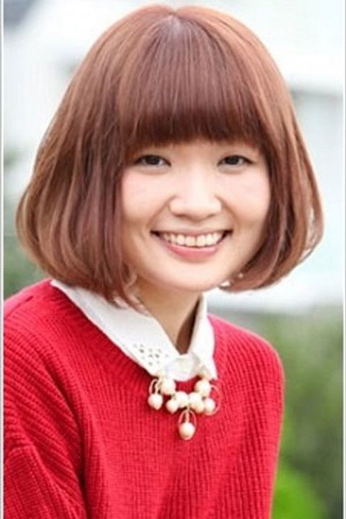 Photo of Atsumi Tanezaki