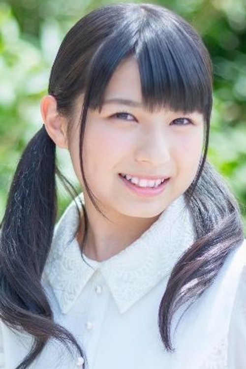 Photo of Mina Katahira