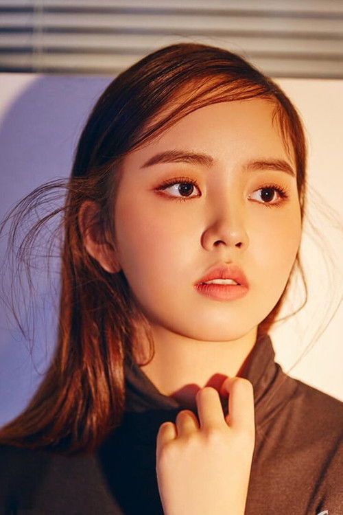 Photo of Kim So-hyun