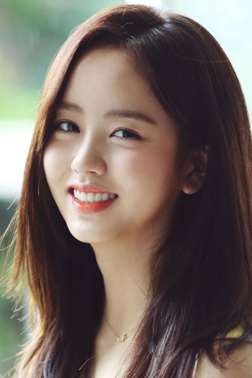 Photo of Kim So-hyun